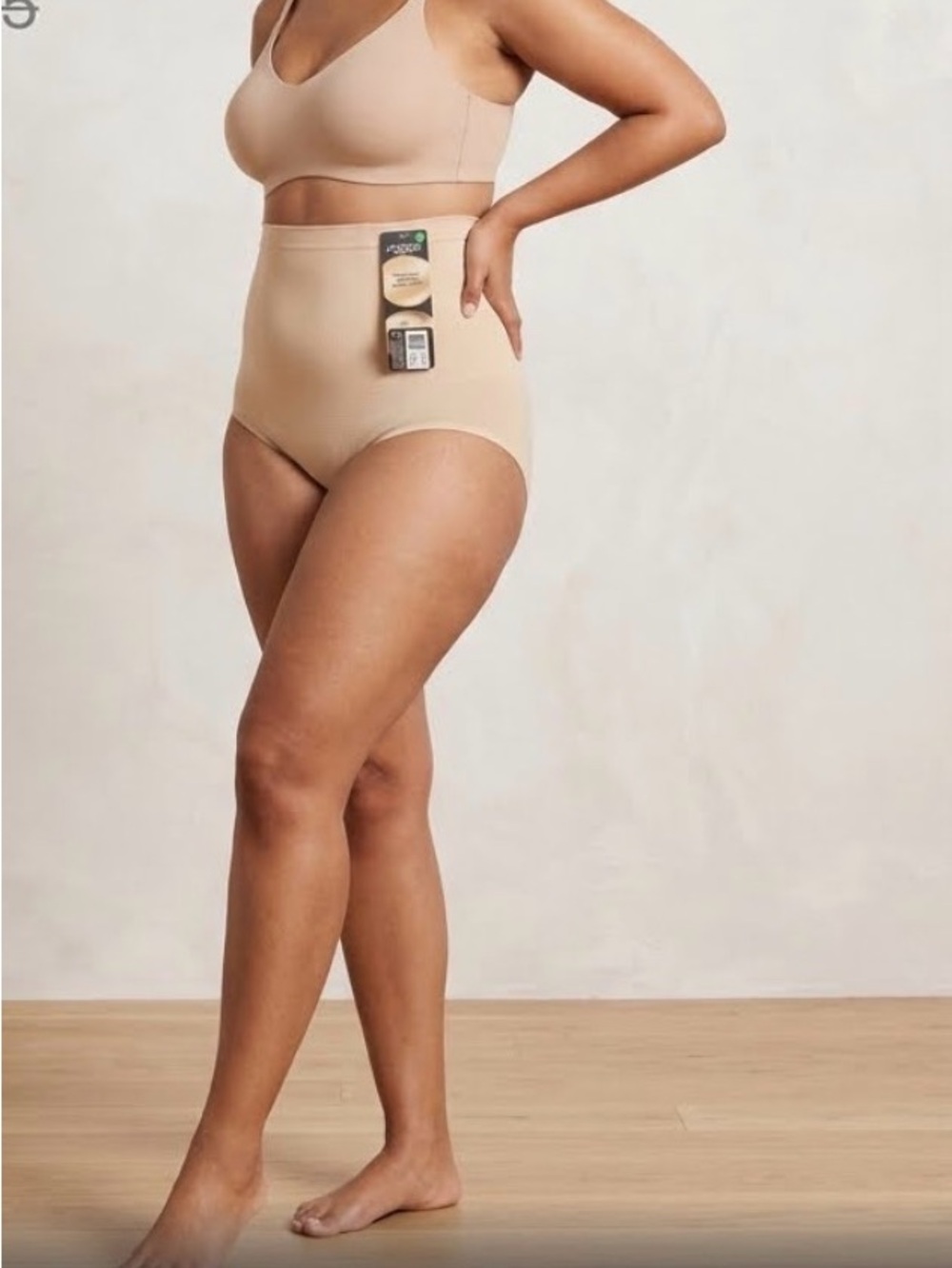 NWT Jockey High-Waist Shaping Briefs in Nude size Large